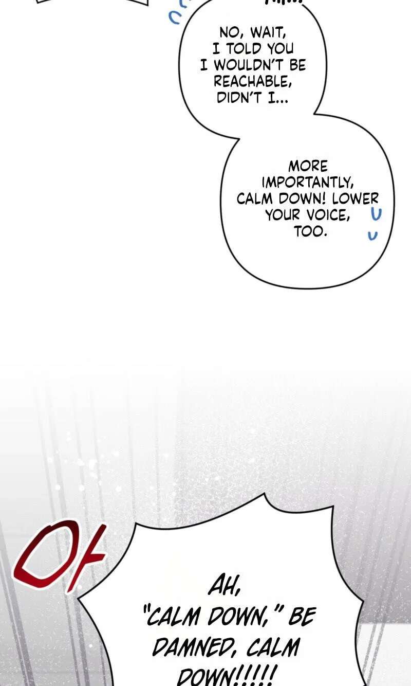 Method Romance Chapter 45 - page 16
