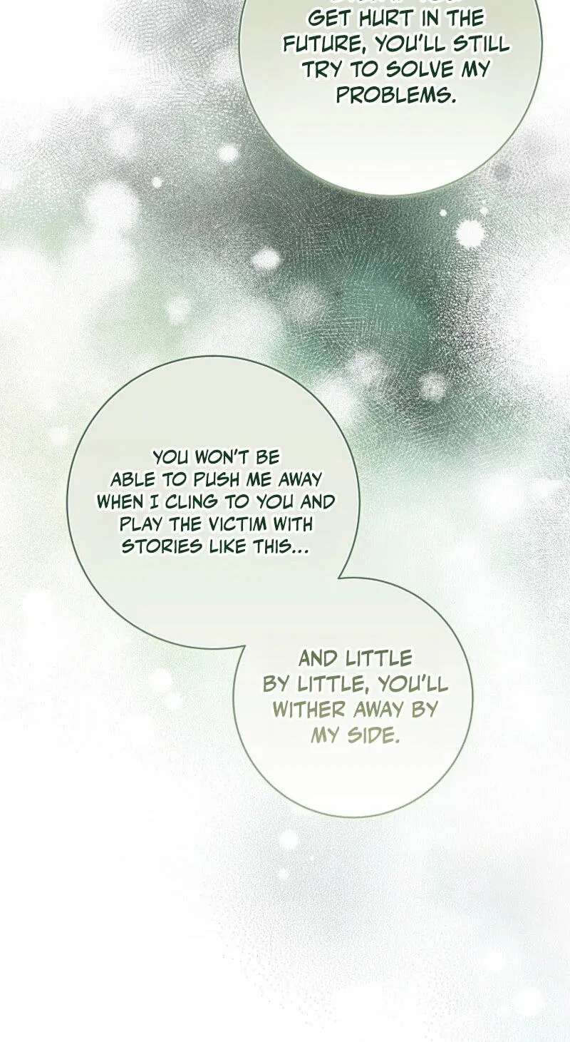 Welcome to the Dungeon Hotel Chapter 106 - page 58