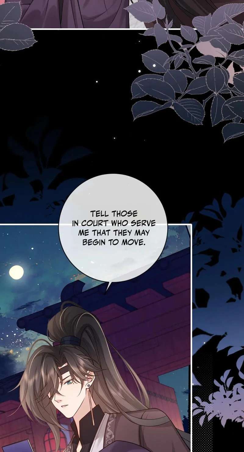 Surviving as a Tyrant's Daughter Chapter 237 - page 24