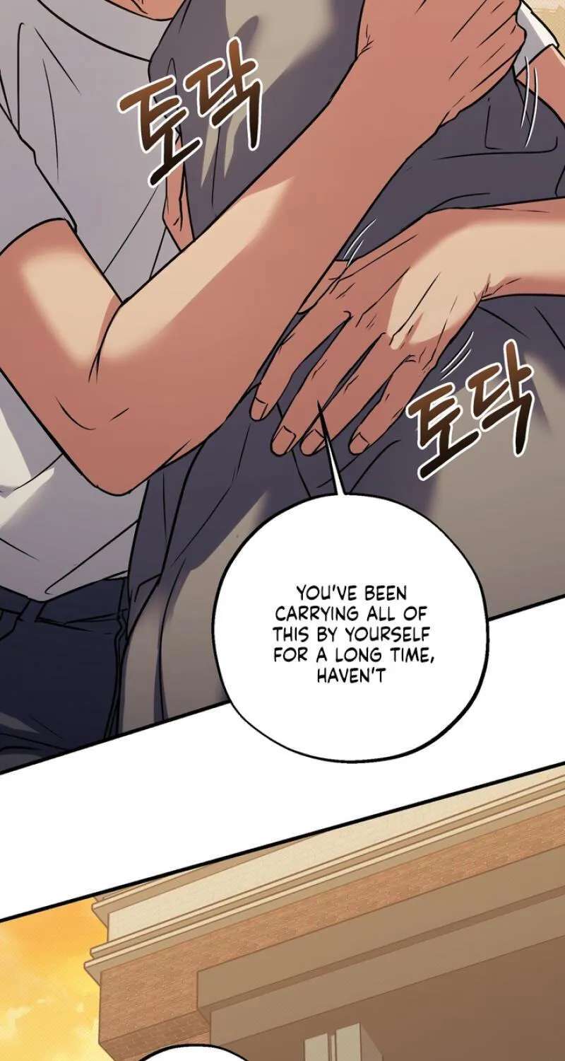 Vanilla Sundae Chapter 22 - page 31