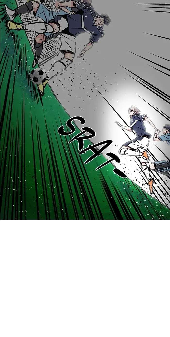 Top Corner Chapter 263 - page 27