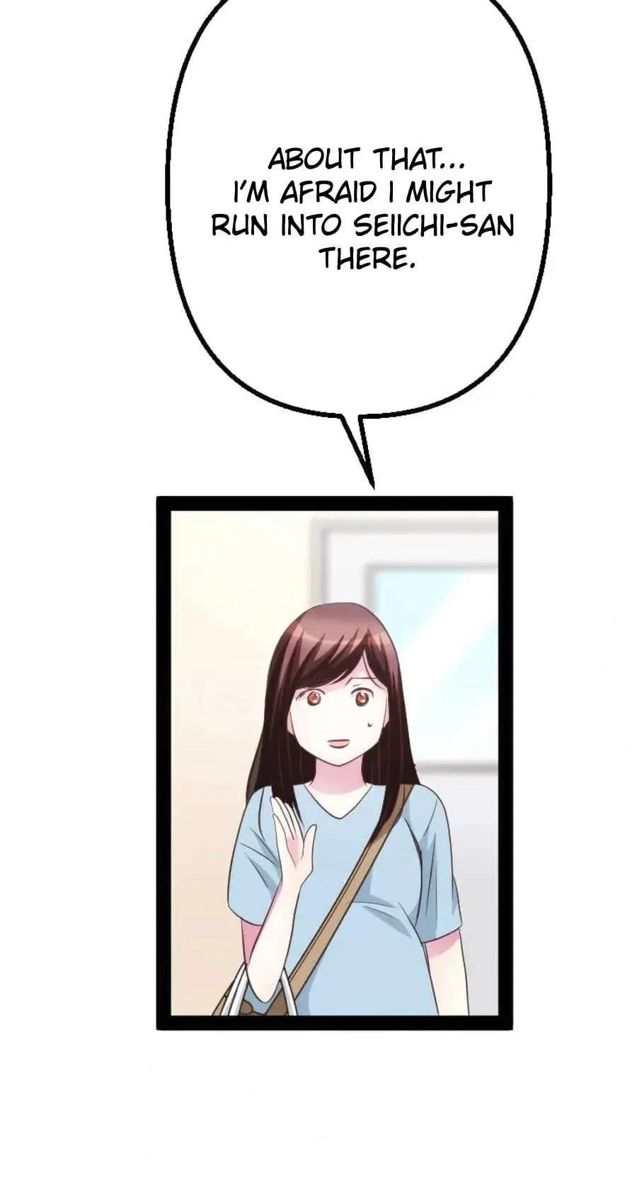 Camouflage Fuufu Chapter 54 - page 11