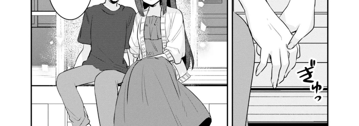 A Story of Taking Home a Lonely Gal From My Class and Turning Her Into an Elegant Beauty Chapter 37 - page 37