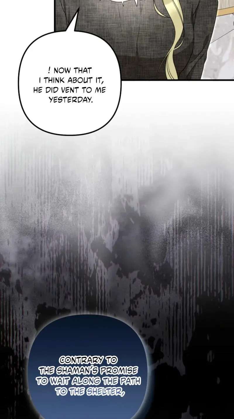 How to Melt the Tyrant's Heart Chapter 75 - page 25