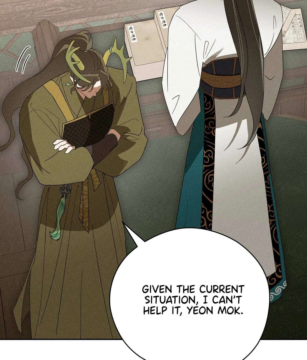The Earth-Engulfing Rain Chapter 25 - page 50