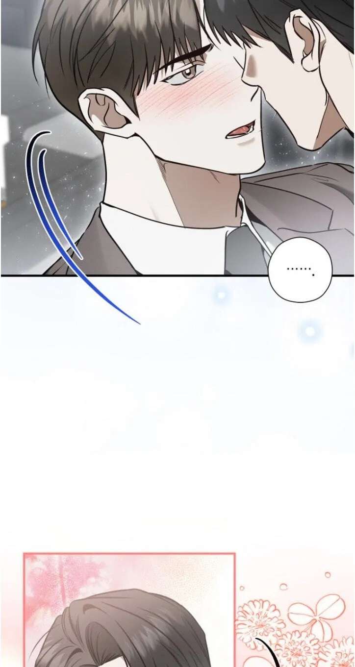 This Isn't Why I Applied Chapter 41 - page 31