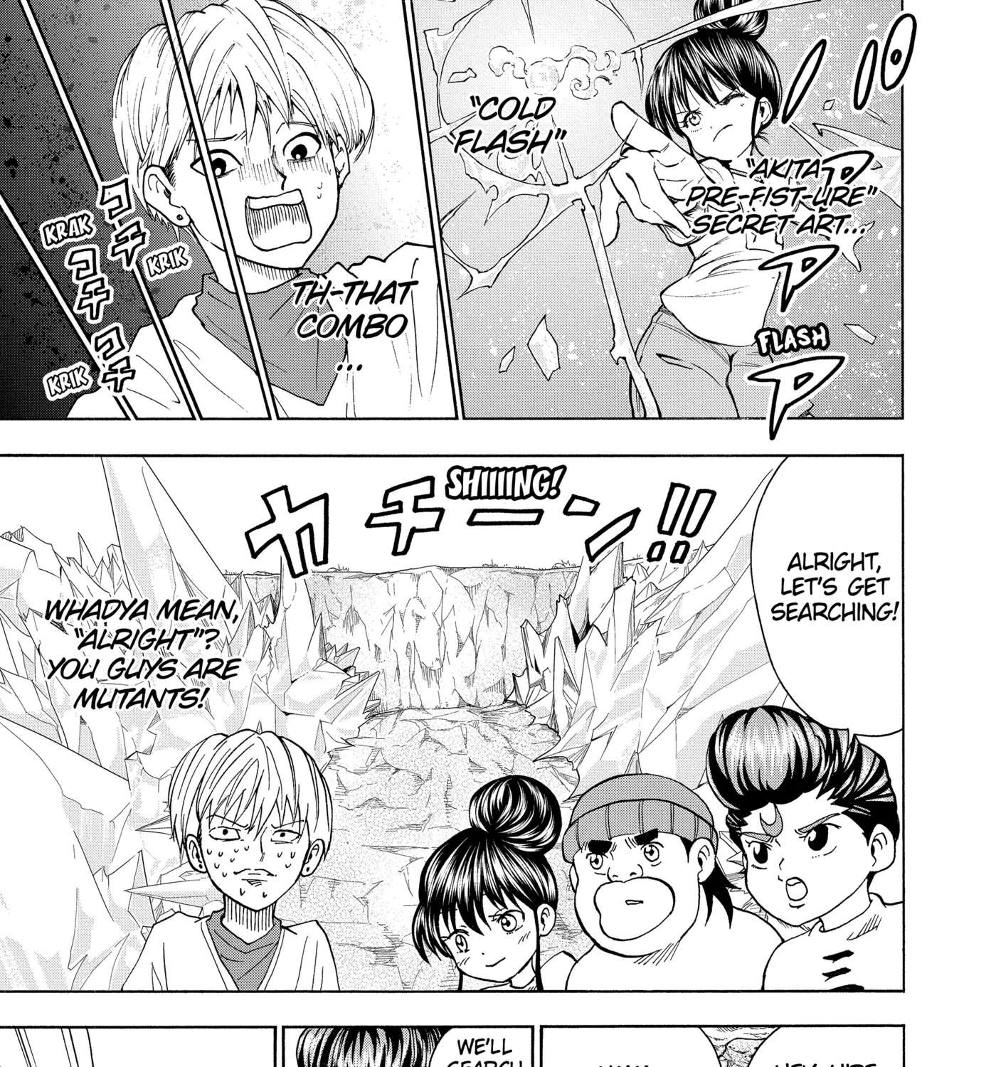 I'm From Japan Chapter 32 - page 17