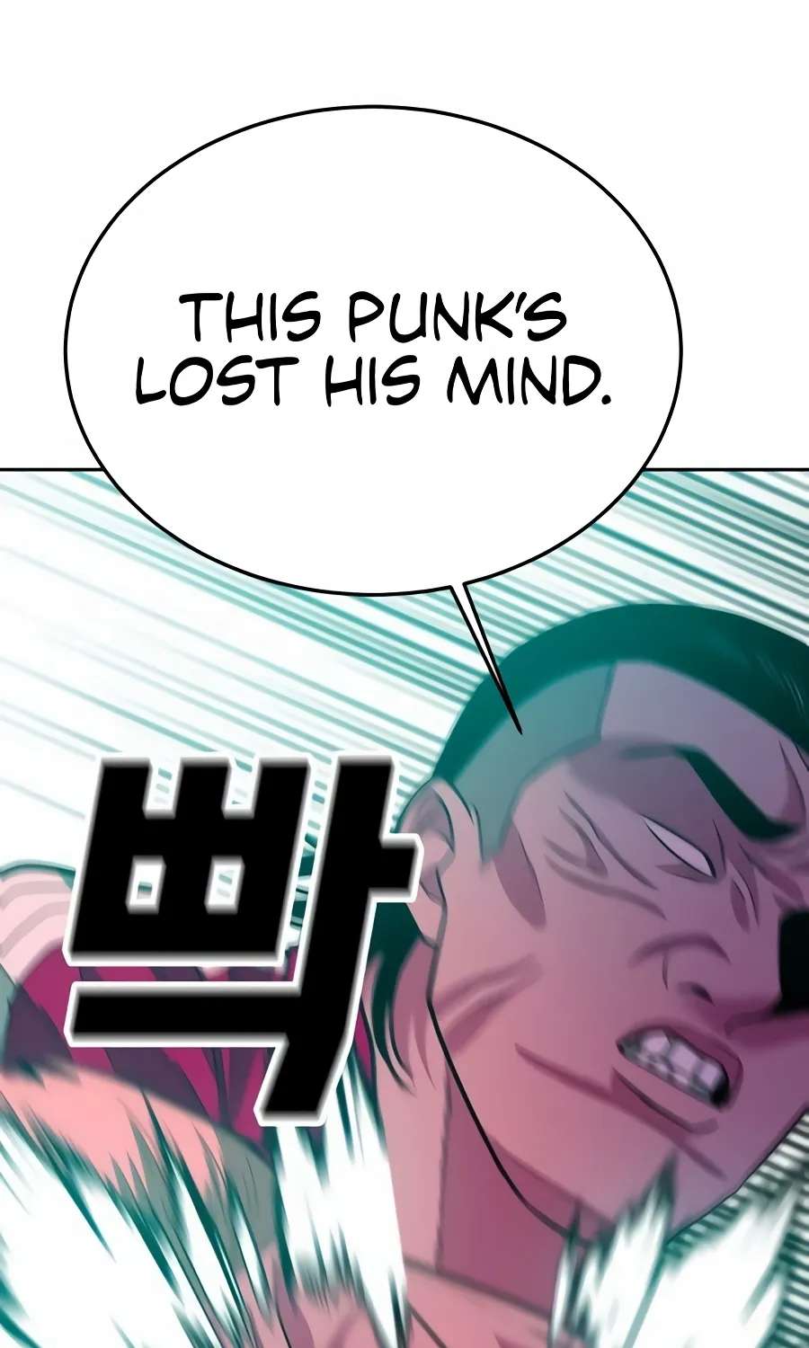 The Good Student Chapter 78 - page 55