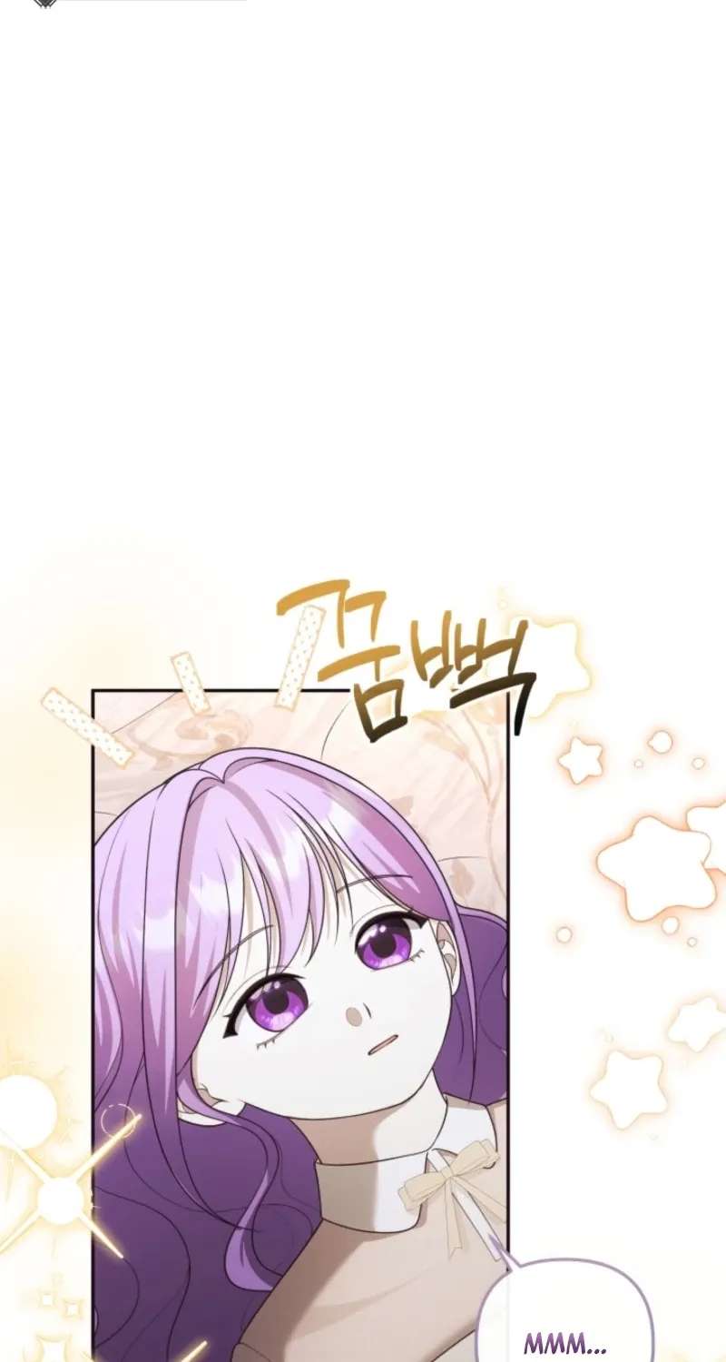 The Daughter of a Rogue Successor! Chapter 67 - page 74