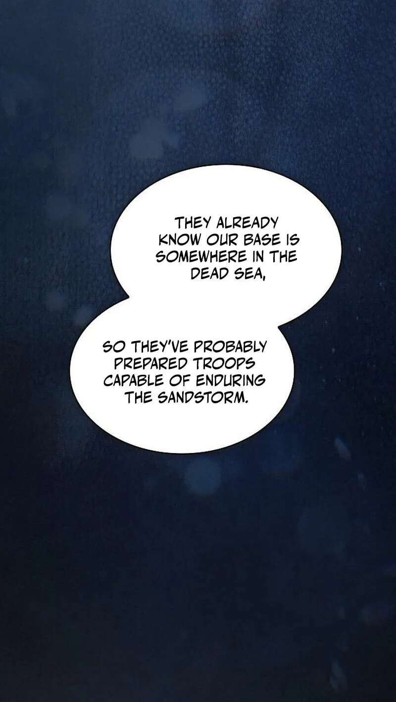 The Spy Life in the Demonic Sect Chapter 85 - page 42