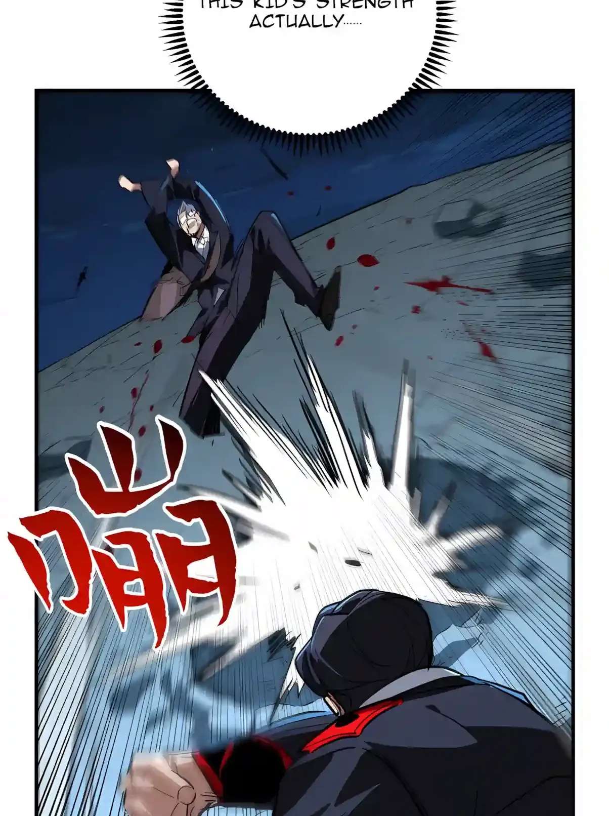 High Martiality: With One Hand, I Single-Handedly Repel Three Thousand Emperors! Chapter 71 - page 41