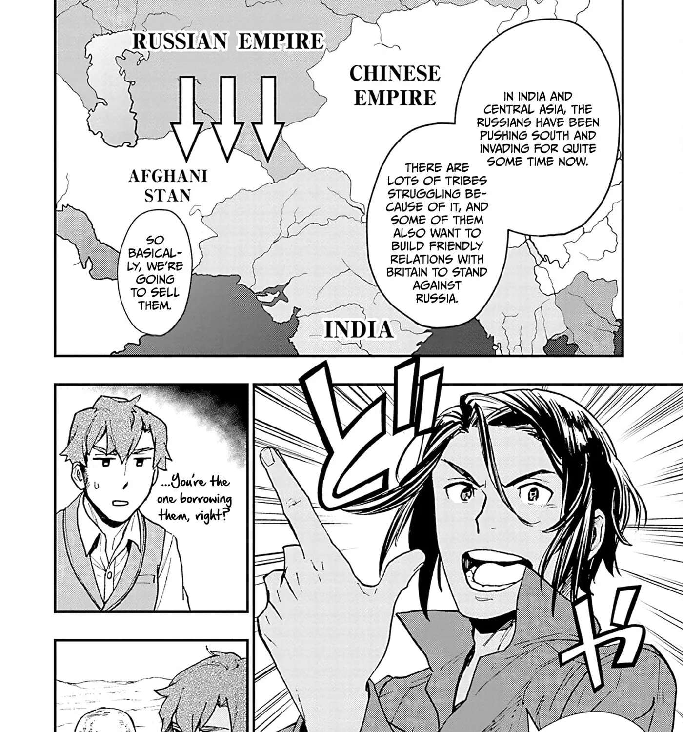 Marginal Operation Zenshi: Haruka Toudo no Canaan Chapter 16 - page 63