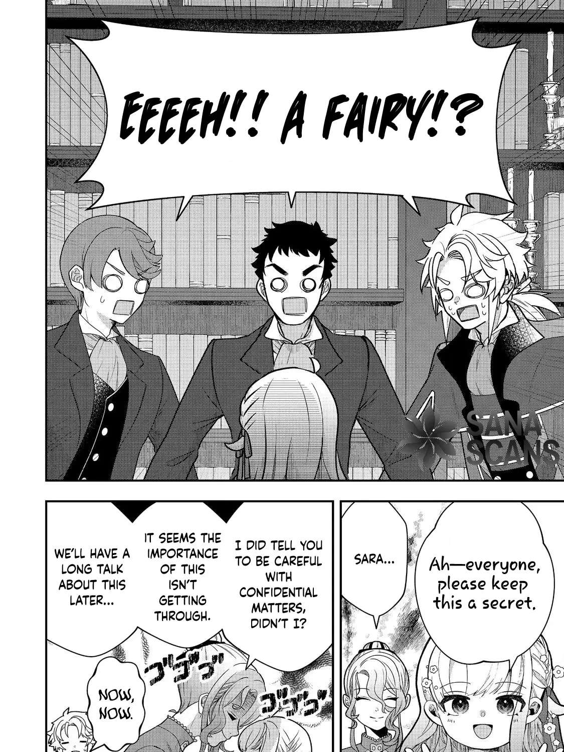 Shounin Reijou wa Okane no Chikara de Musou suru Chapter 16 - page 12