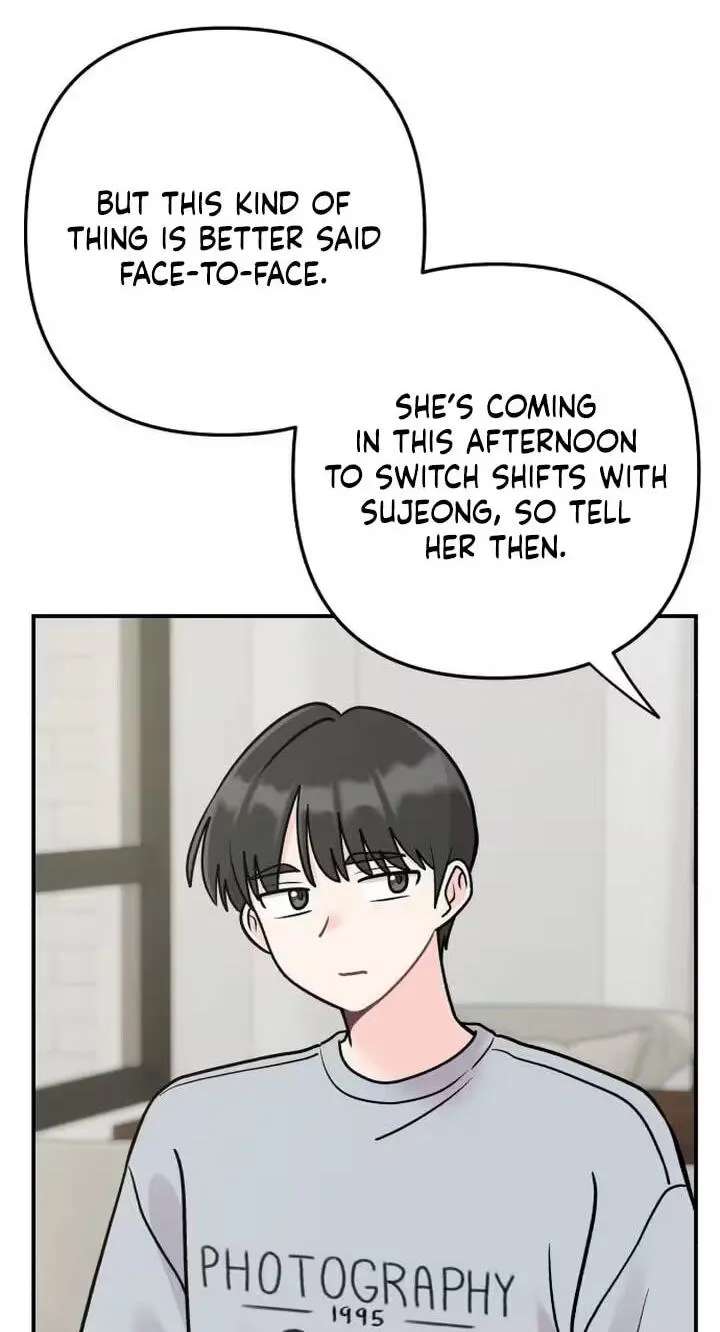 Operation Heart-Pounding Chapter 44 - page 51
