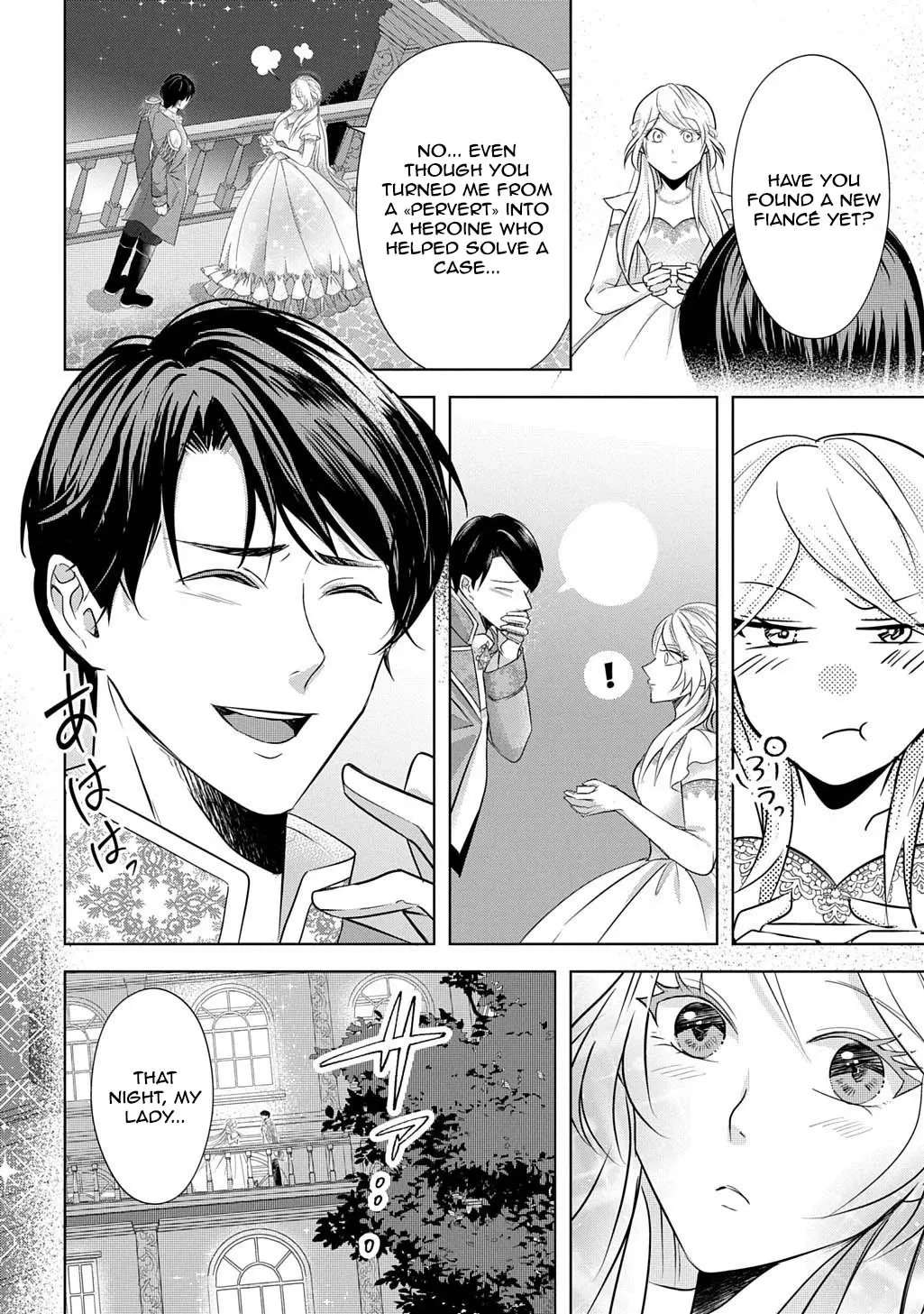 Kishi Danchou! Watashi wa Fushinsha de wa Arimasen! Mashite, Fiance ni Nante Naremasen! Chapter 2 - page 16