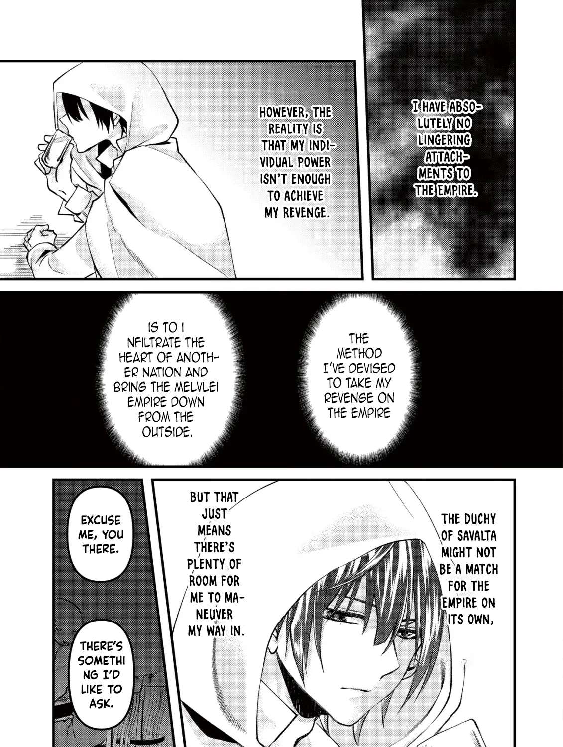 Koujo Denka no Sanbou-sama Chapter 1 - page 17