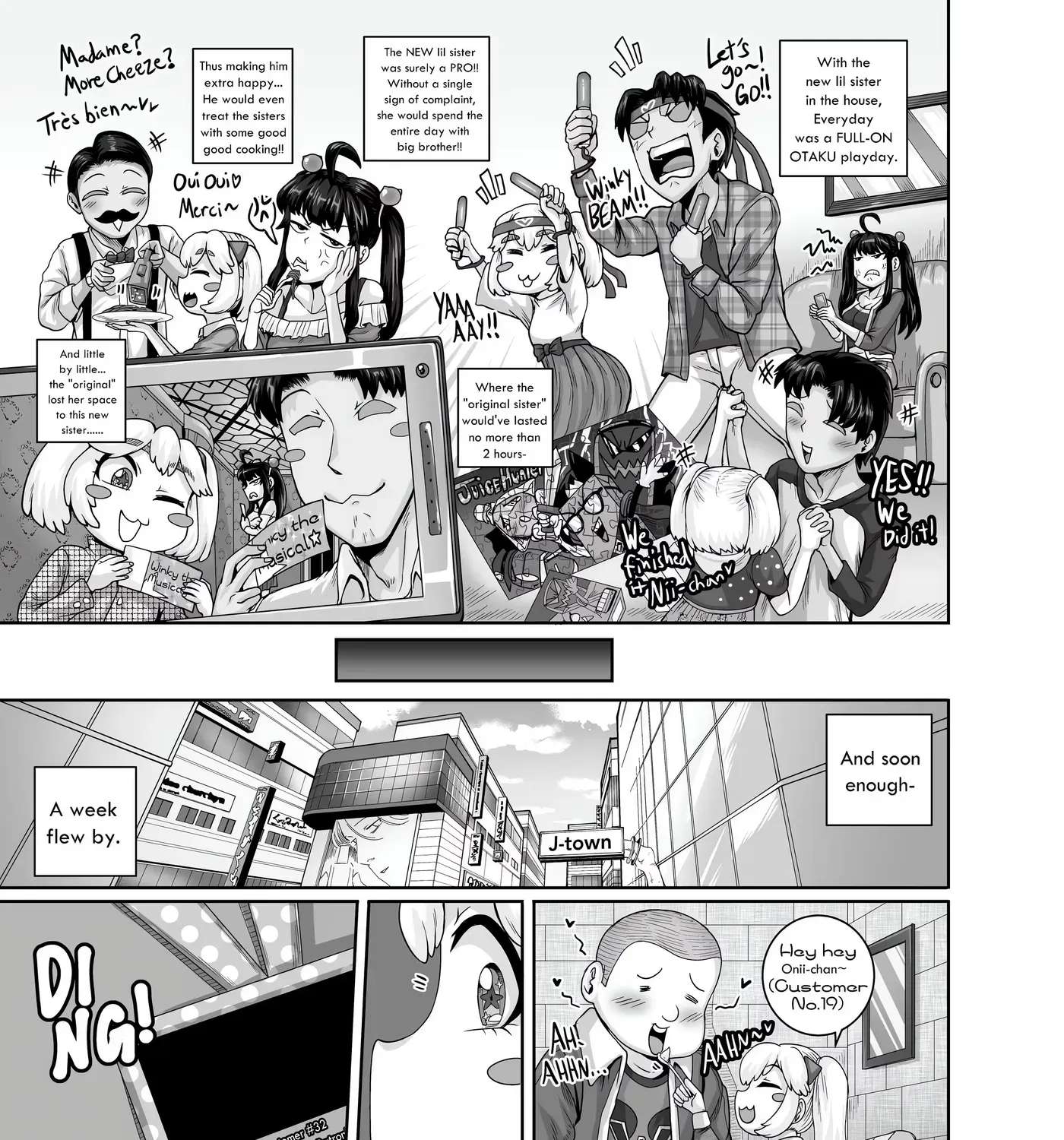 Annoying Little Sister needs to be Scolded Chapter 3 - page 33