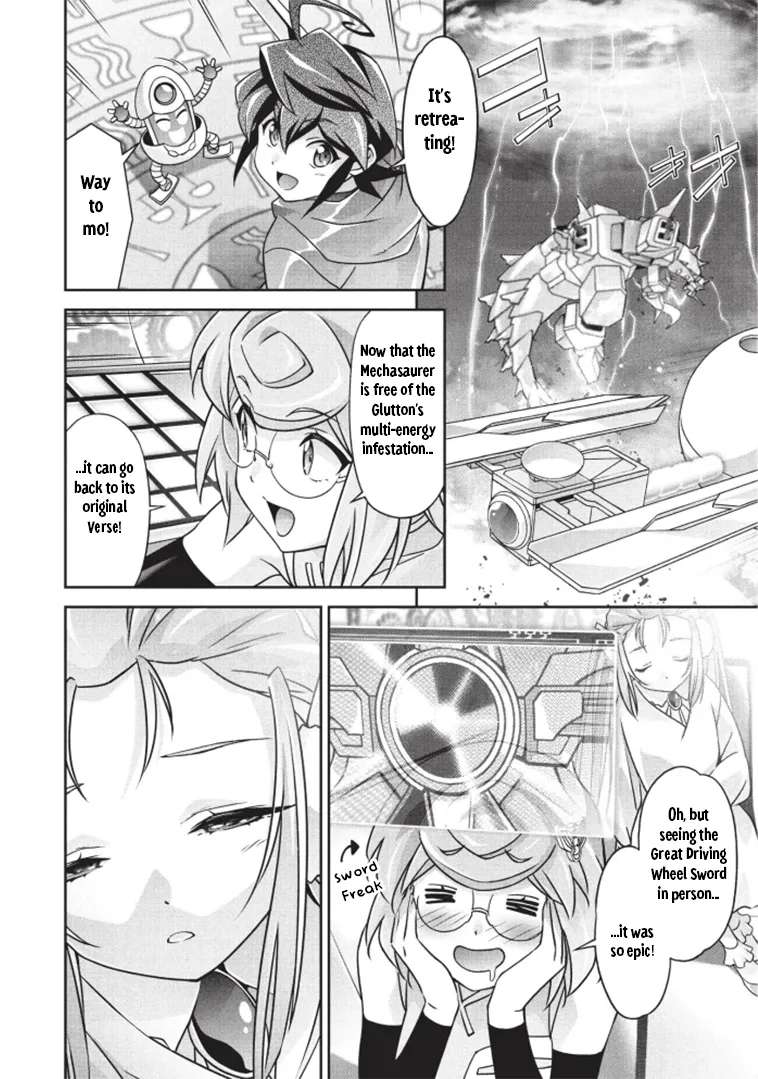 Brave Universe Sworgrader Chapter 16 - page 2