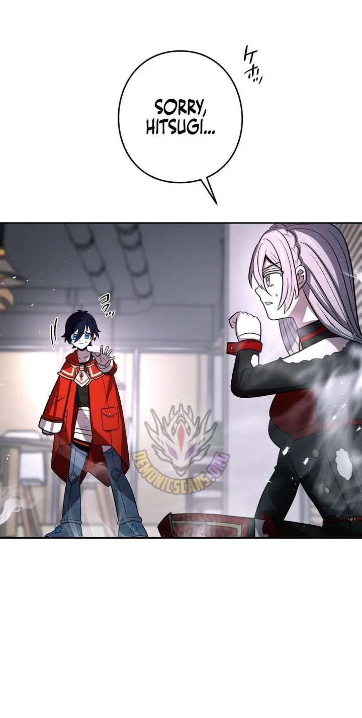 Hidden Class Gravity User Chapter 208 - page 42