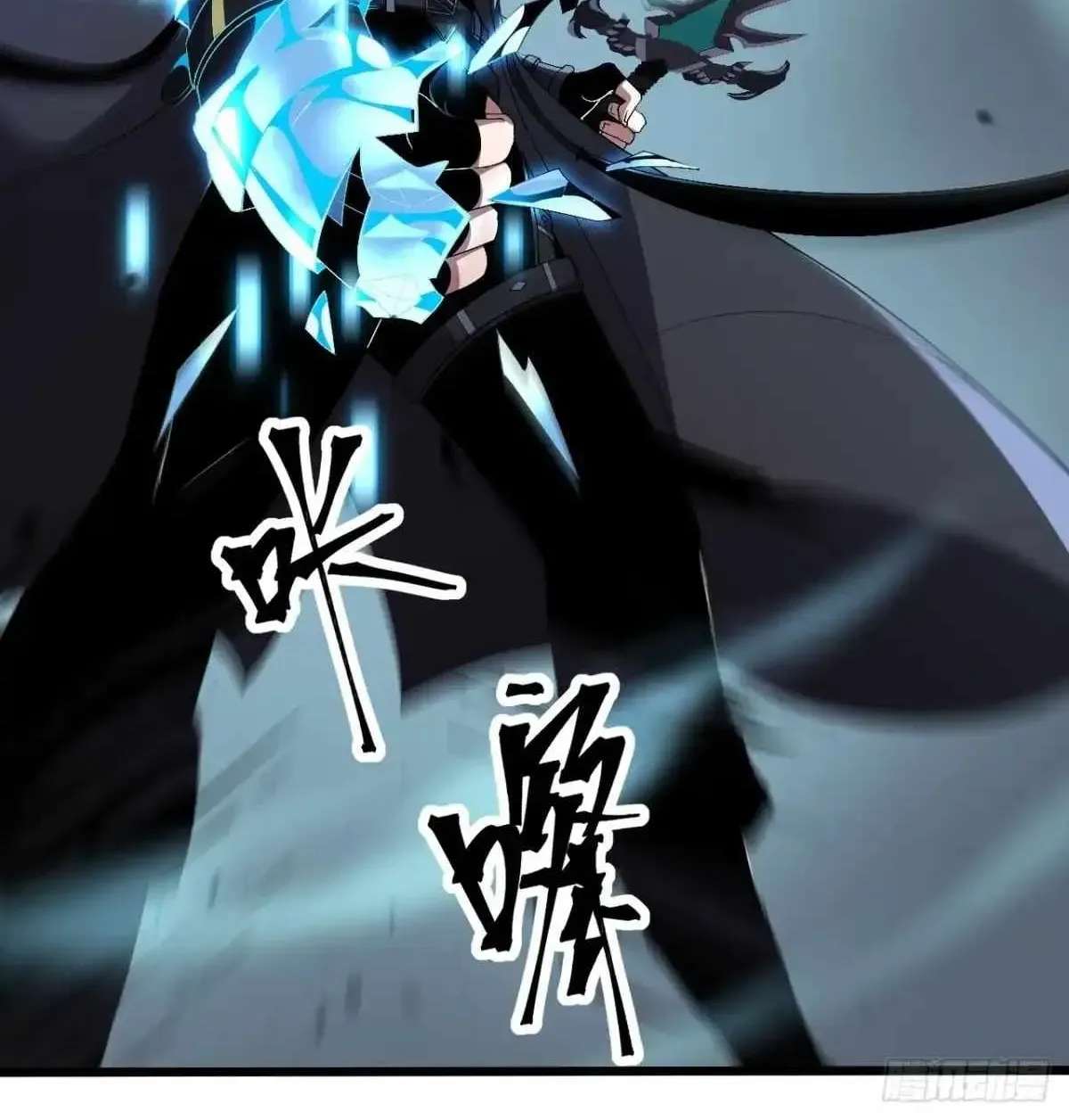 Lord of Summons! Sudden Mutation Chapter 144 - page 25