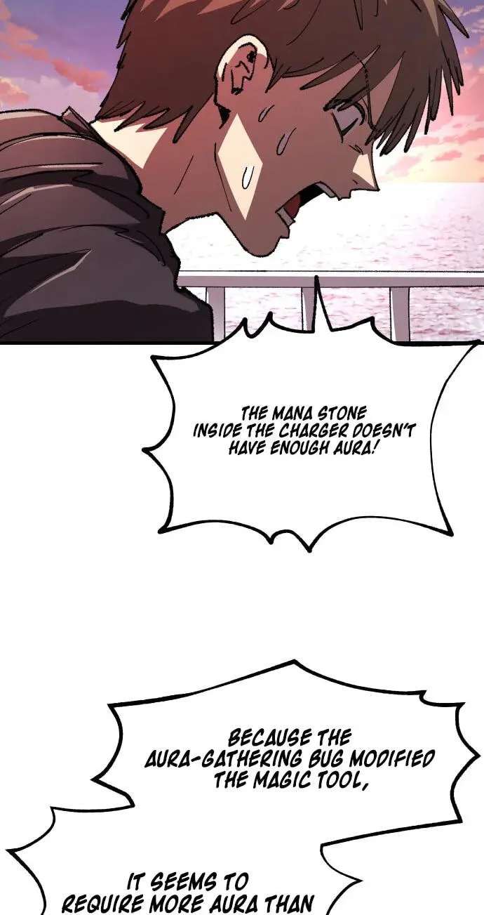 Island of Stars and Chains Chapter 79 - page 74