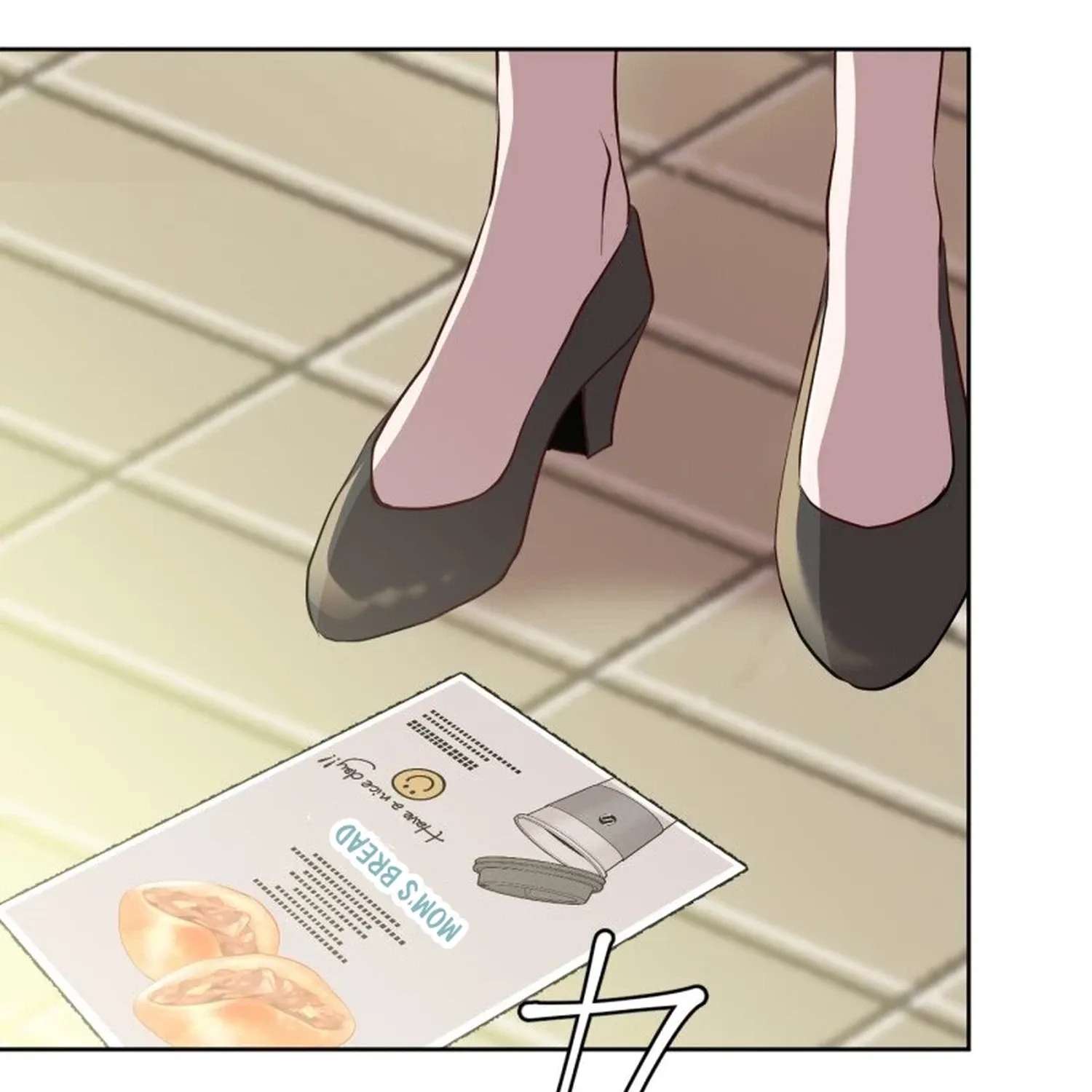 Komugi to Butter to Fukushuu to Chapter 2 - page 130