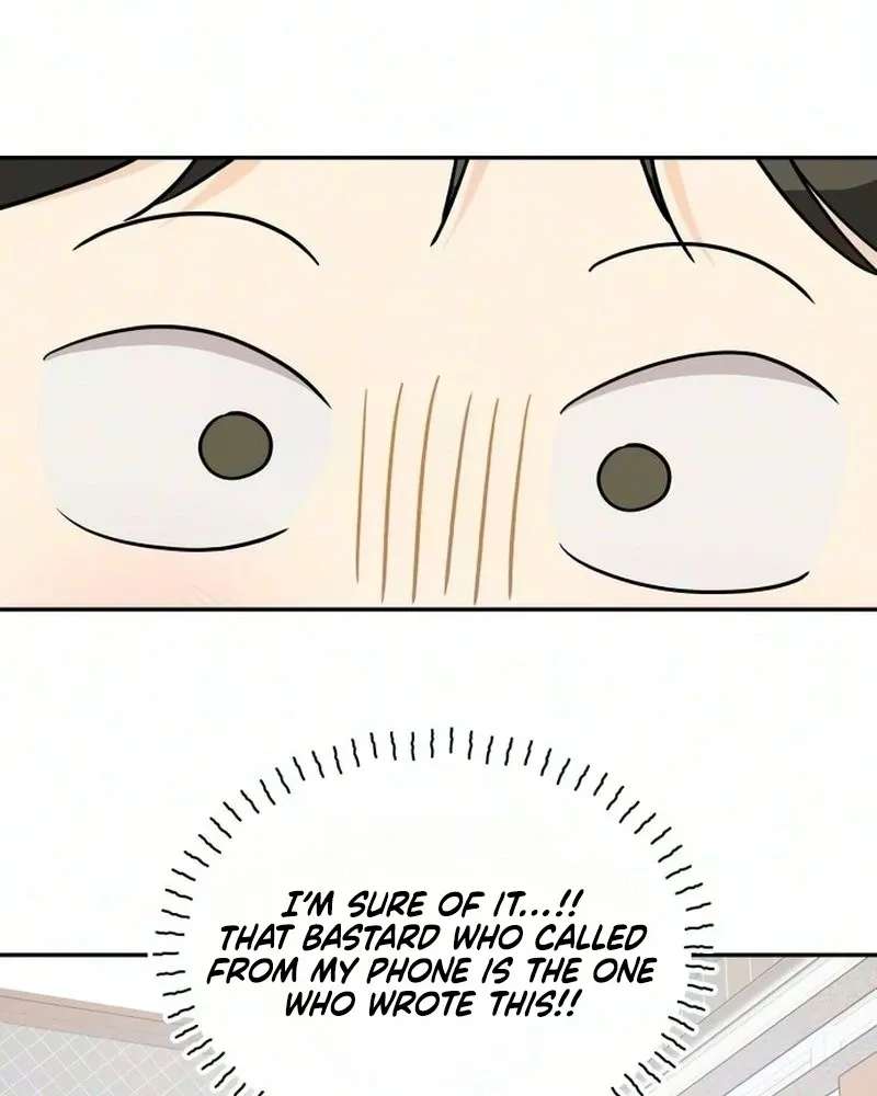 Hug Us Chapter 29 - page 23