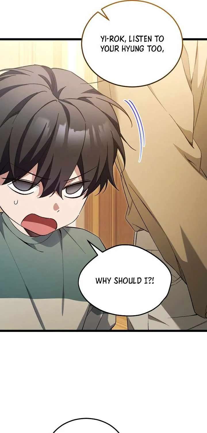I’ll Retire After Saving The World Chapter 102 - page 49