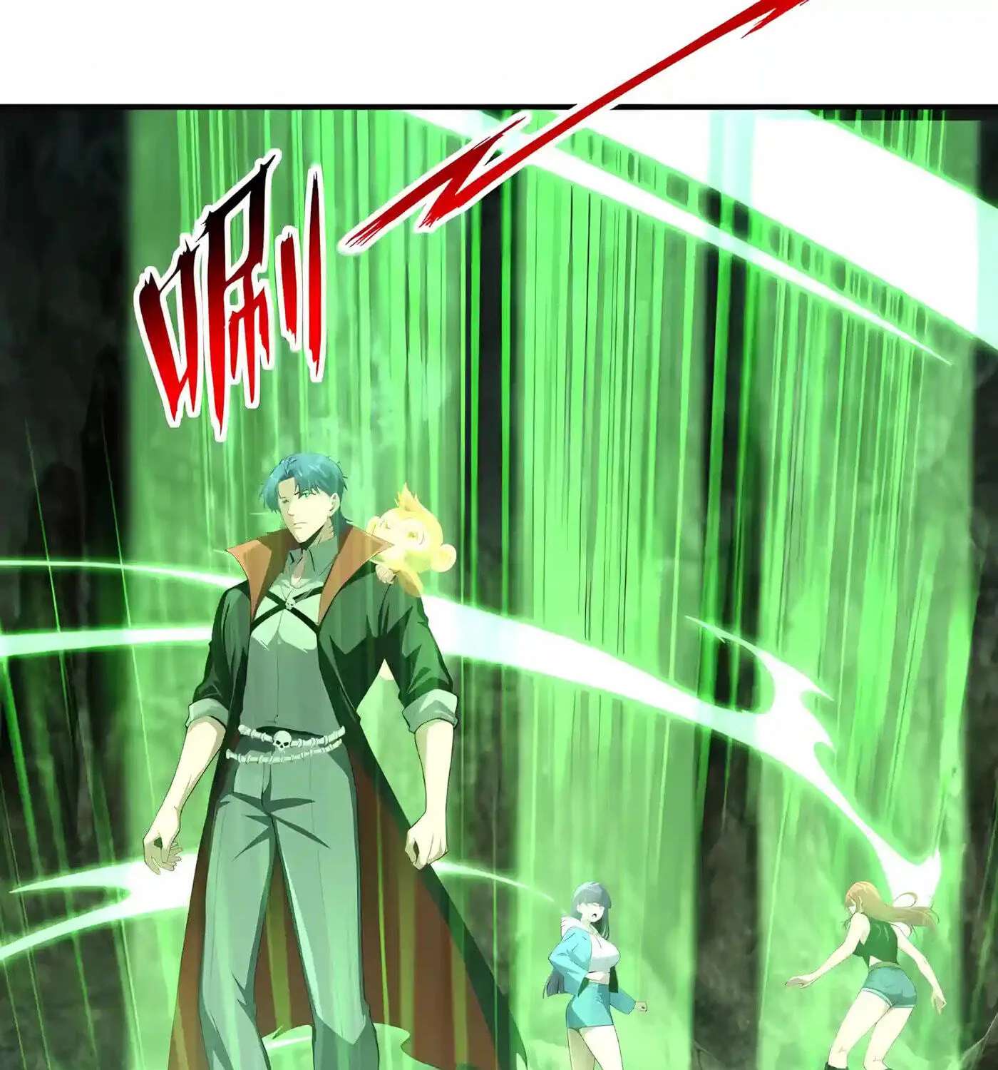 Wangling Tianzai: Wo Tai Shou Bai Wan Guhai Chapter 54 - page 25