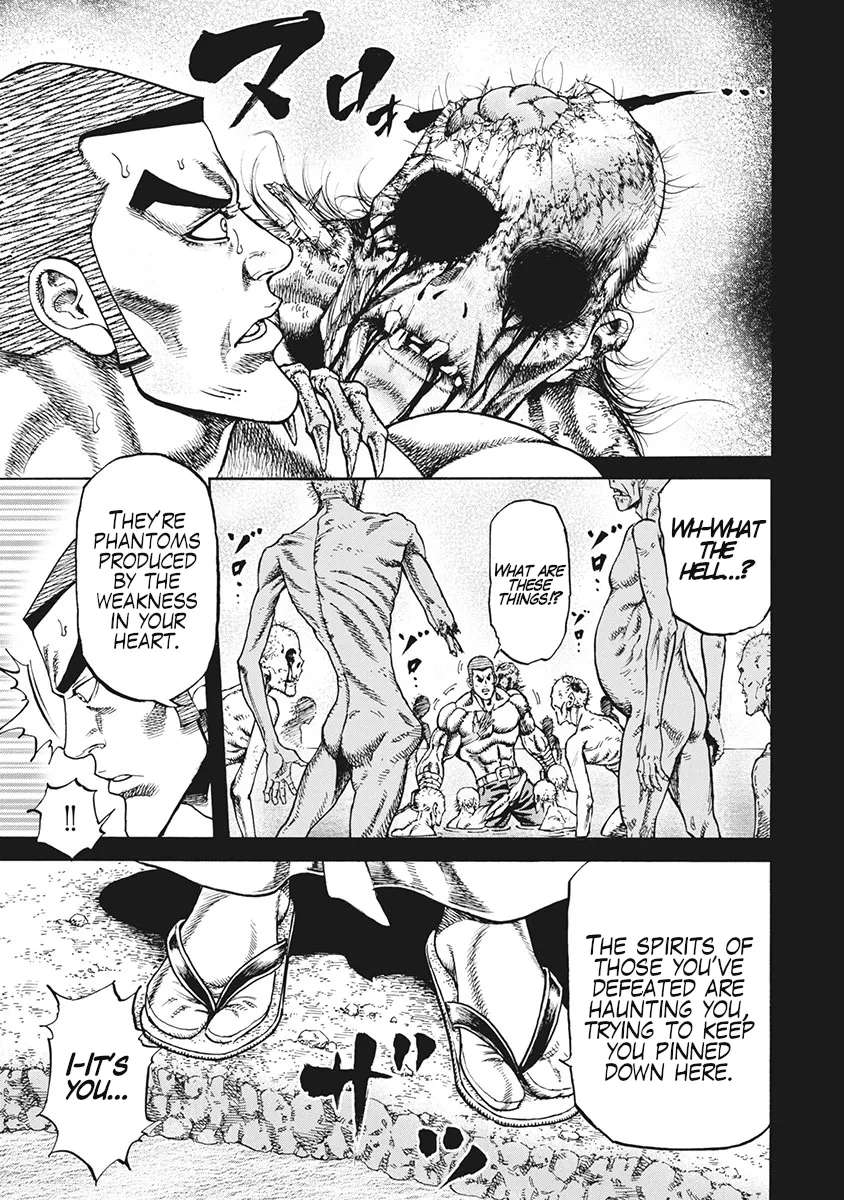 Otokojuku Gaiden J Chapter 3 - page 15