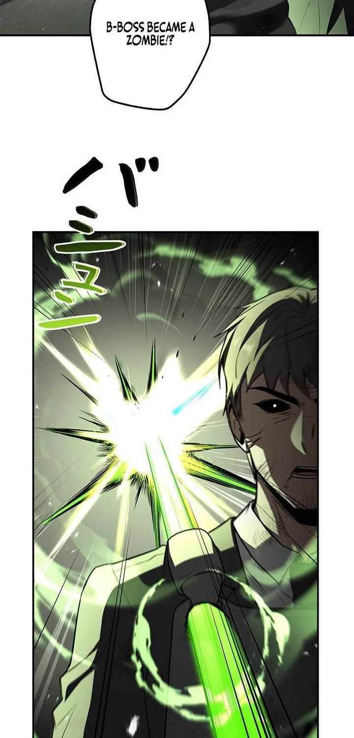The Saint Who Levels Up as a Necromancer Chapter 40 - page 57