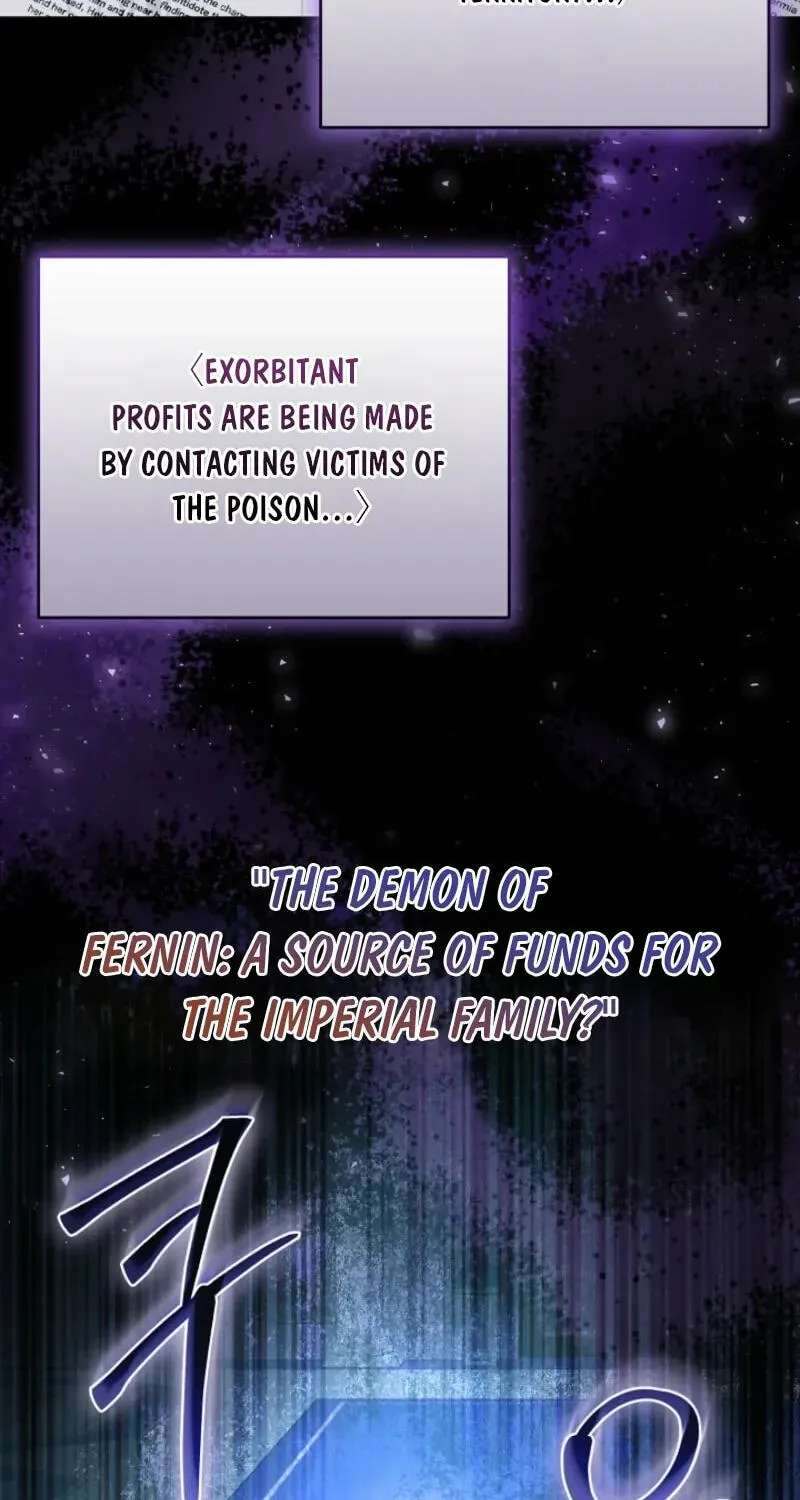 Sseuregi Hwangtaeja-ui Cheonnambam-eul Ppaaeatda Chapter 36 - page 60