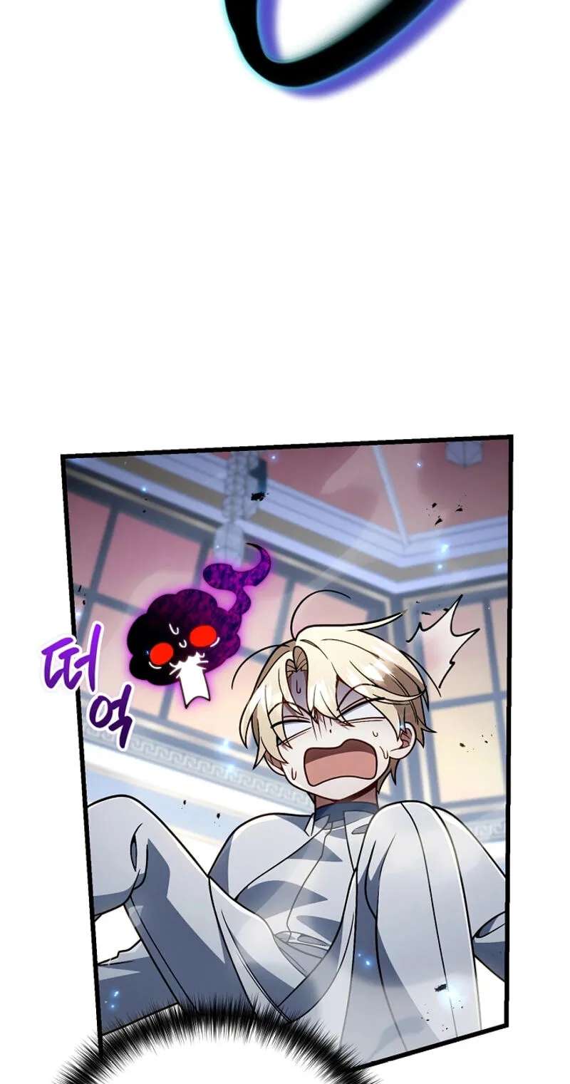 Holy Hella's Ultimate End Chapter 98 - page 83
