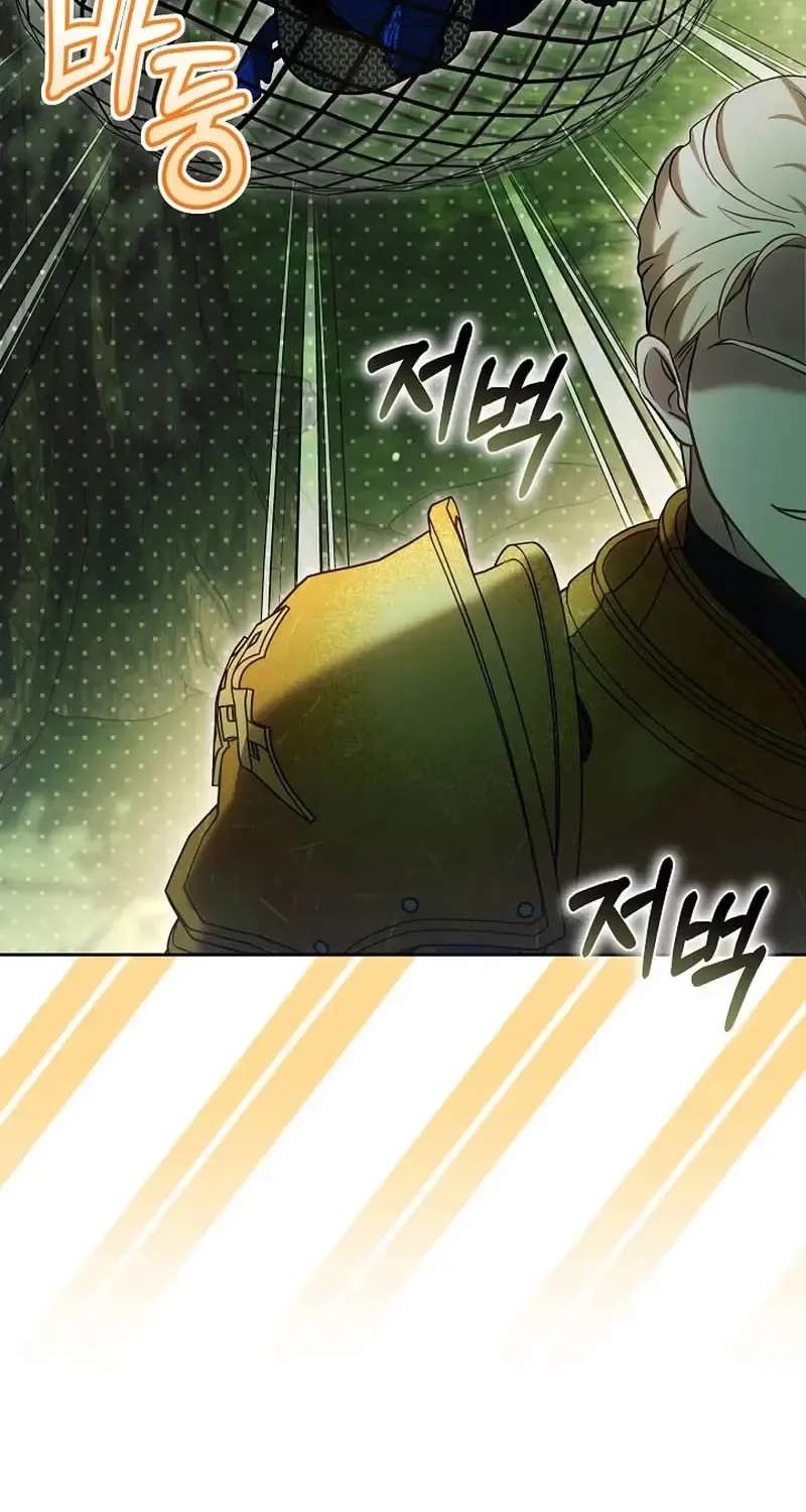 Vote for Your Knight! Chapter 18 - page 36