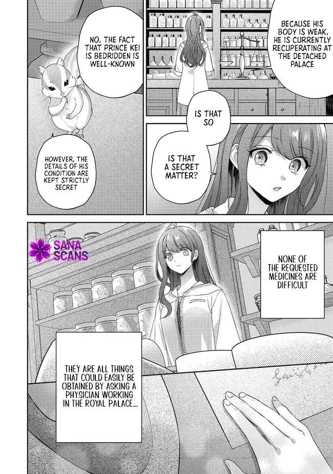 My Fiancé, Who Used to Hate Me, Turned into a Squirrel and Came to Me for Help. Chapter 9 - page 15