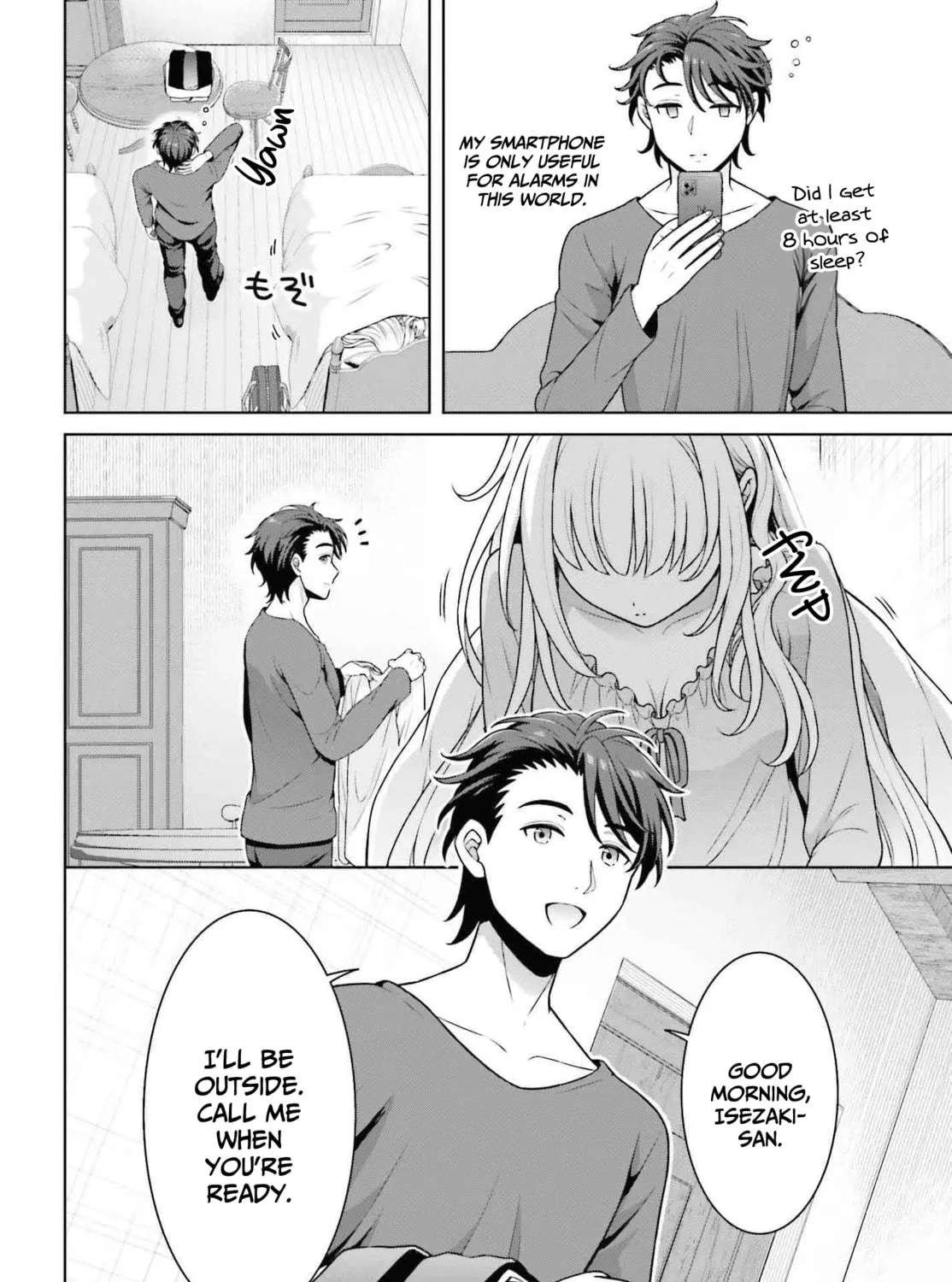 Gokinjo JK Isezaki-san wa Isekaigaeri no Daiseijo Chapter 4 - page 15