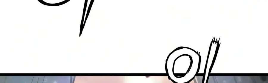 Sihanbu Cheonjaega Saranamneun Beop Chapter 91 - page 59