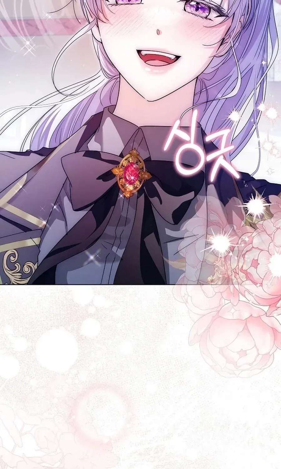 The Princess Stans in Secret Chapter 71 - page 79