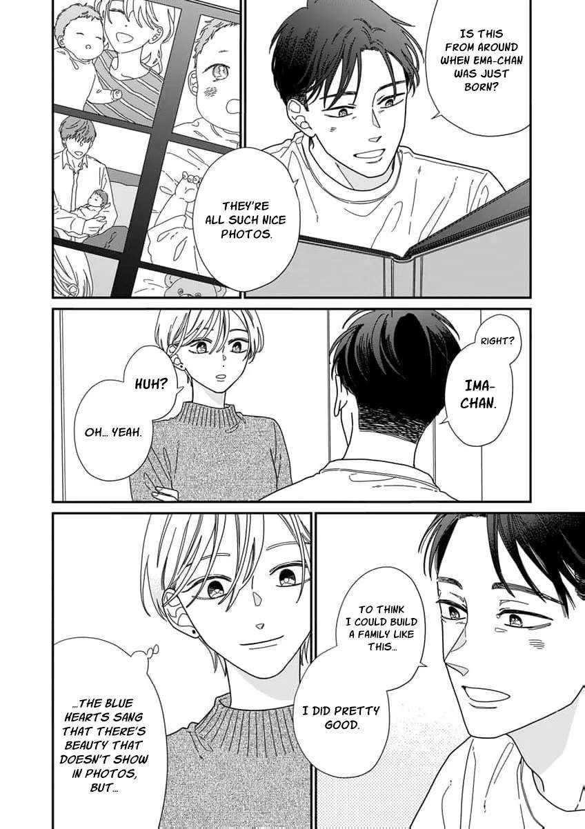 Fuufu ga Ryou Omoi ni Naru Houhou Chapter 2 - page 16