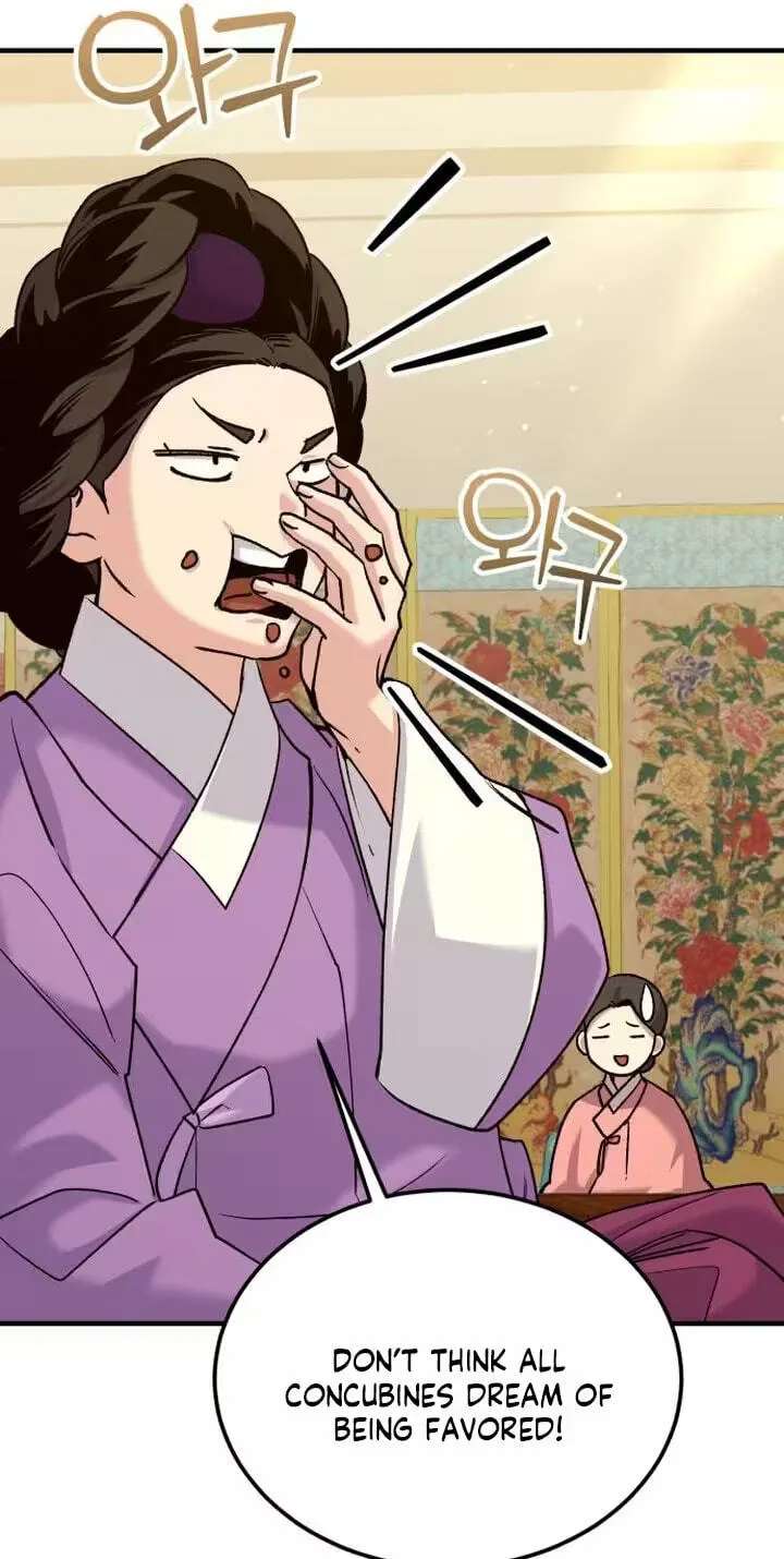 I Was Reincarnated as King Danjong's Nanny Chapter 47 - page 76