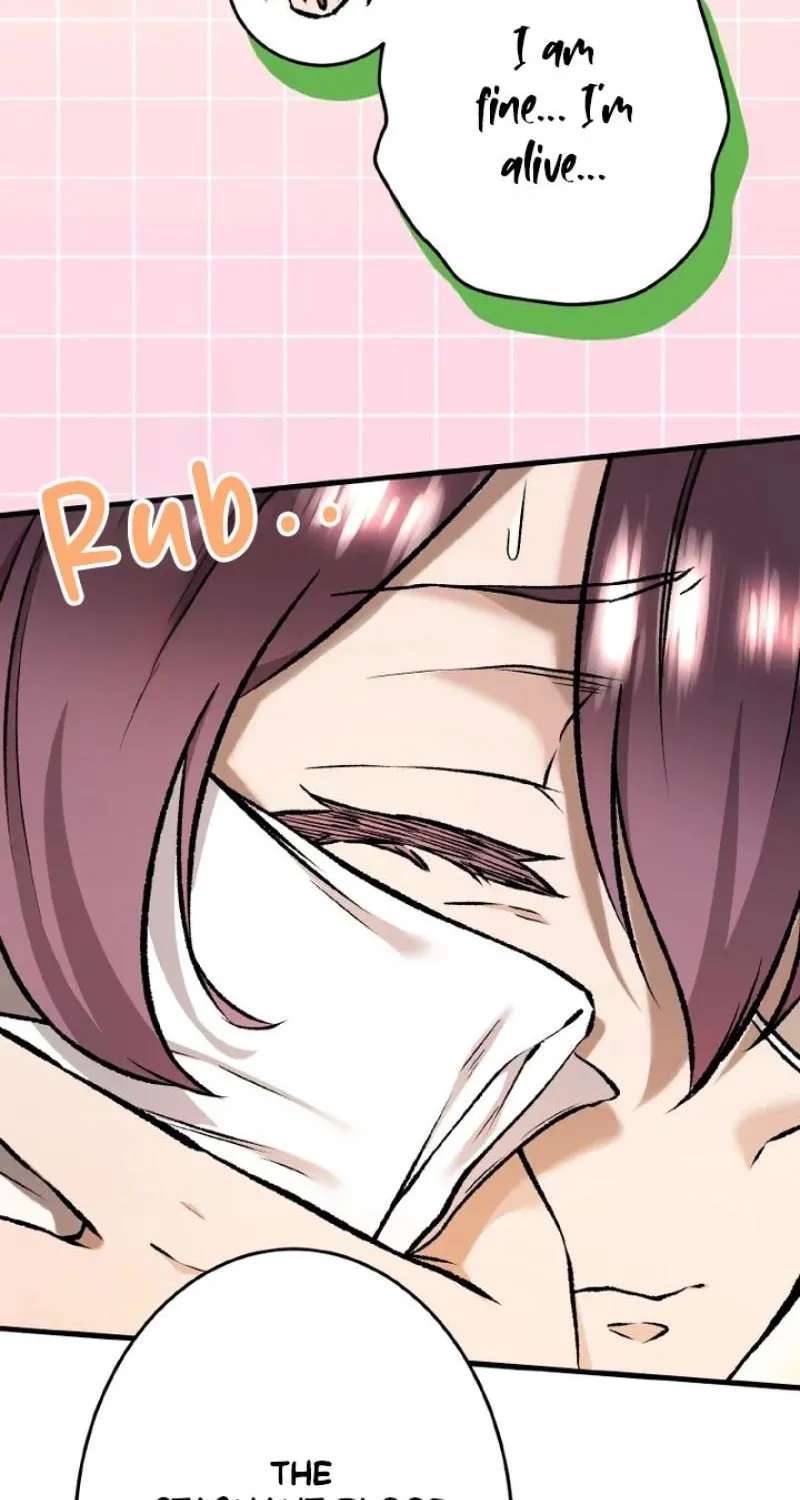 Kusushi no Hana Chapter 22 - page 63