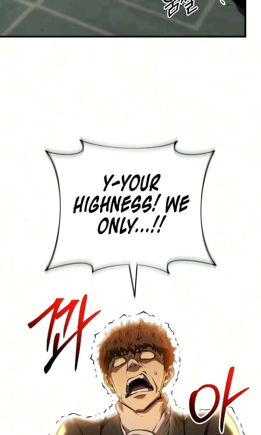 The Seventh Prince Wants to Bail Chapter 18 - page 165
