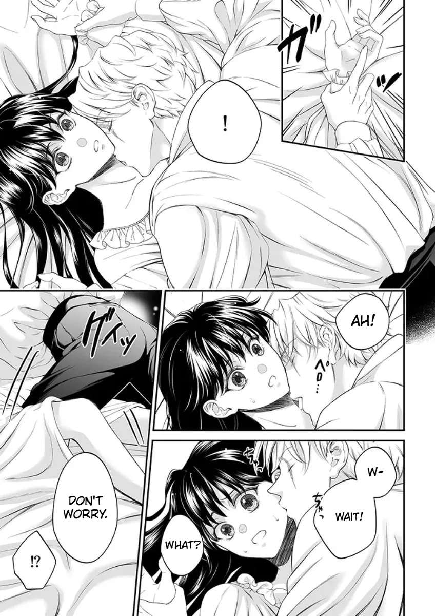 The Man Once Picked Up Dedicates Everything to the Woman of Destiny Chapter 3 - page 22