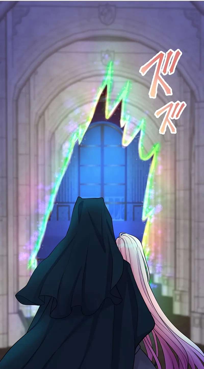 I Was a Sacrificial Princess, but I Reincarnated and Became the Body Pillow of the Demon King Chapter 46 - page 45