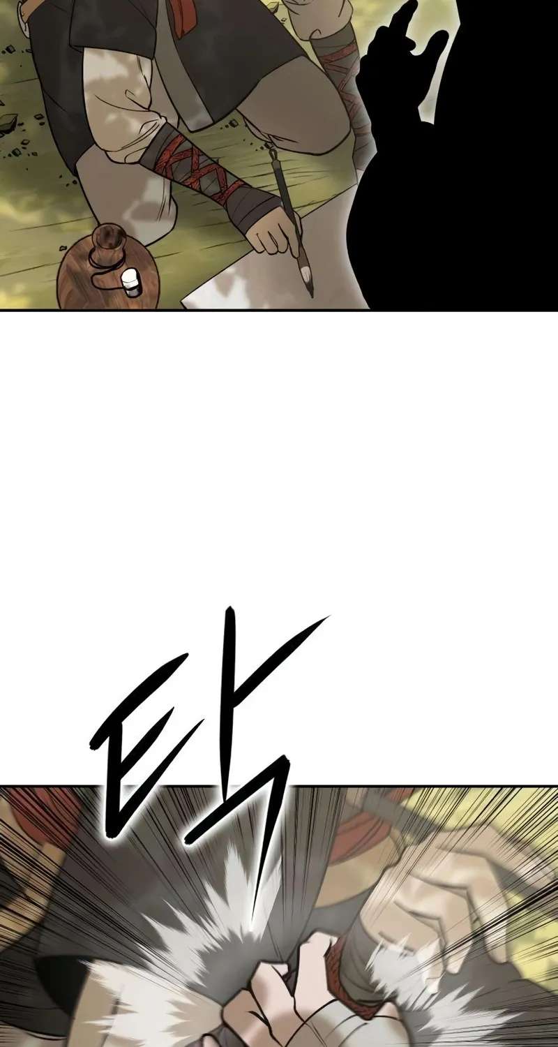 The Divine Brush Chapter 6 - page 48