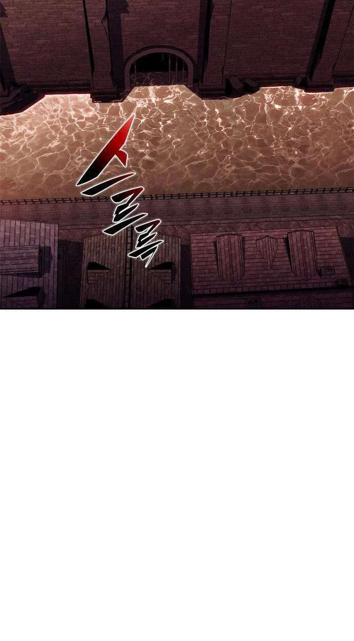 I’m the Max-Level Newbie Chapter 274 - page 66