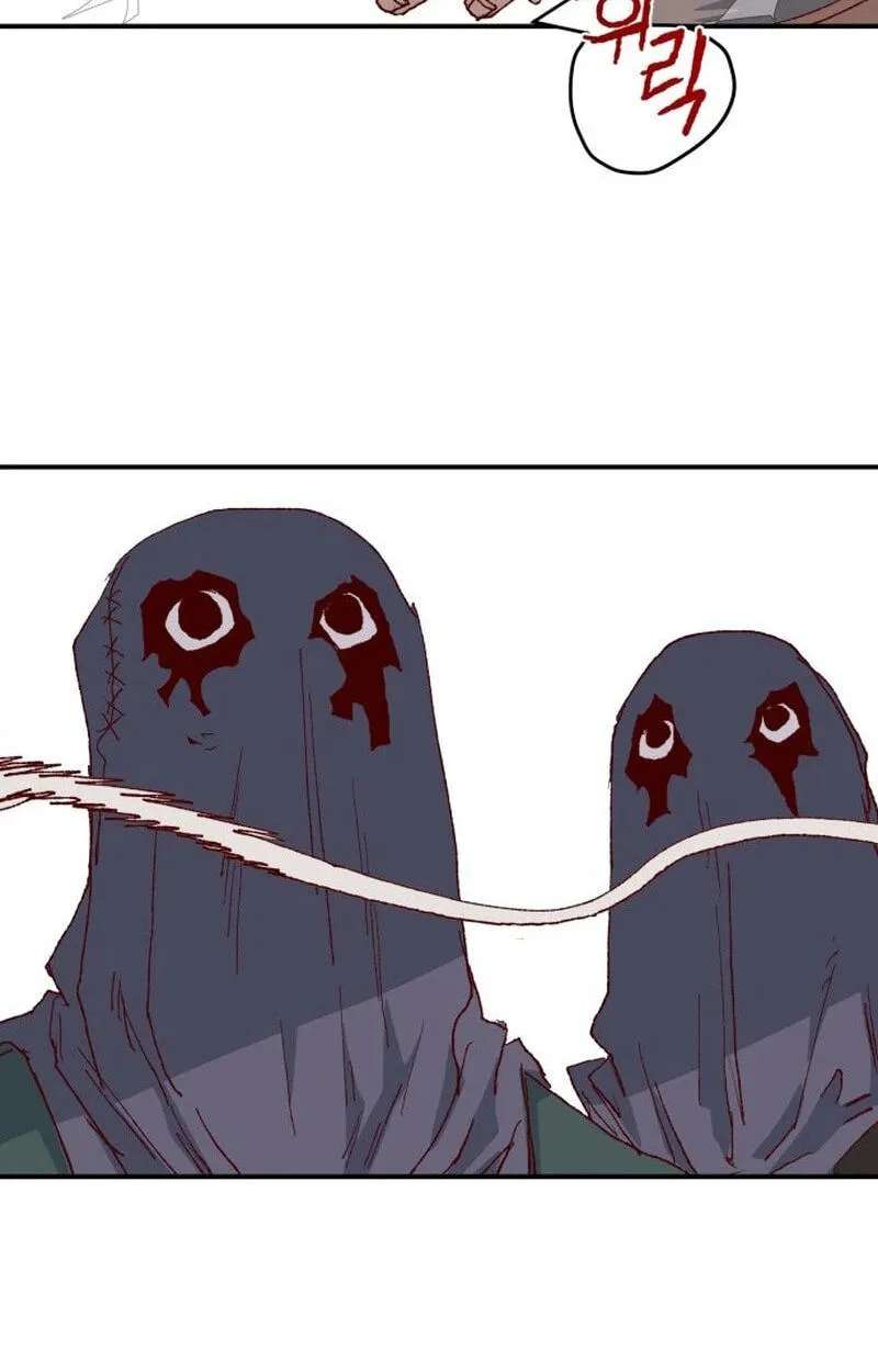 The Tale Of The Skeleton Messenger Chapter 48 - page 34