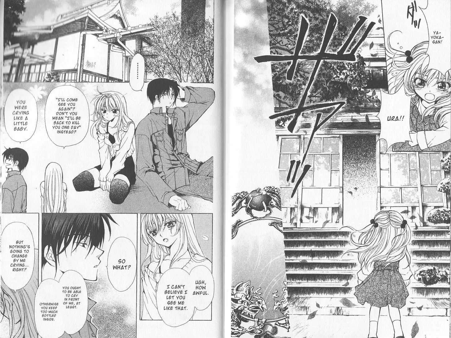 Mugen Spiral Chapter 10.2 - page 29