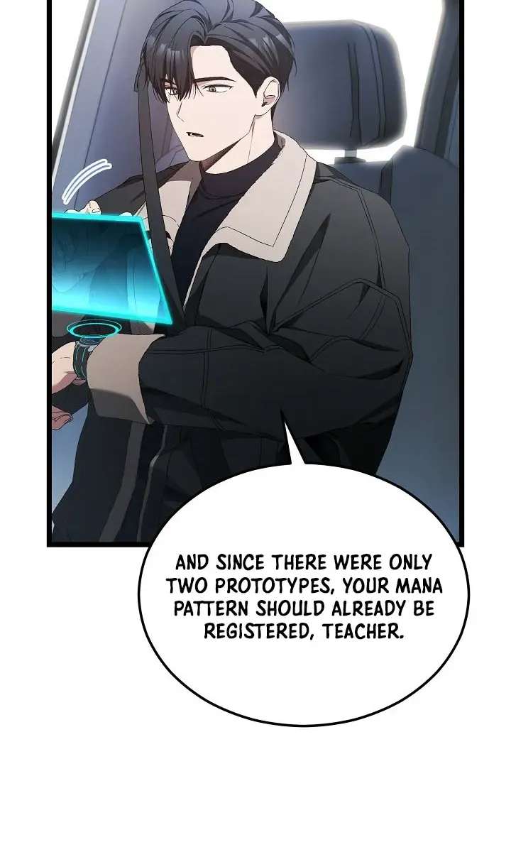 I’ll Retire After Saving The World Chapter 103 - page 21