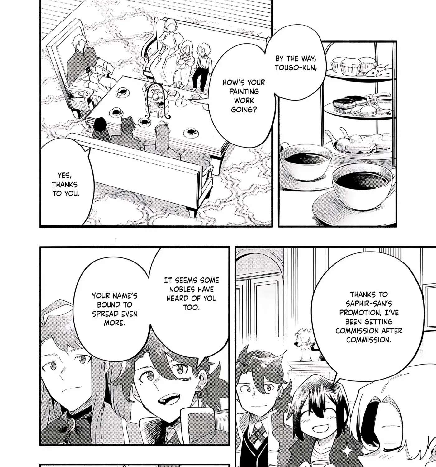 Let's Eat a Pie in the Sky Chapter 38 - page 16
